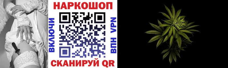Как найти наркотики Когалым Кокаин  АМФ  Псилоцибиновые грибы  Гашиш 