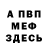 Экстази Cube Olena Zhymanova
