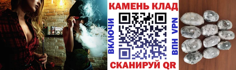 Гашиш индика сатива Когалым