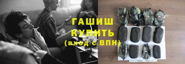 бутик Алзамай