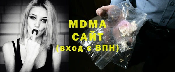 дмт Алексин