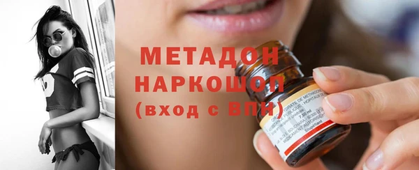 бутик Алзамай