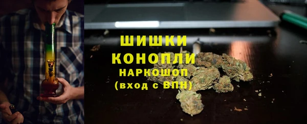 бутик Алзамай