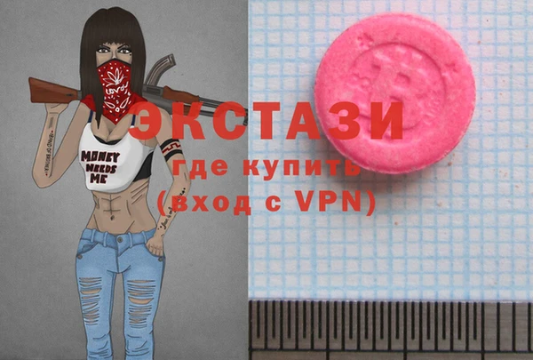 дмт Алексин