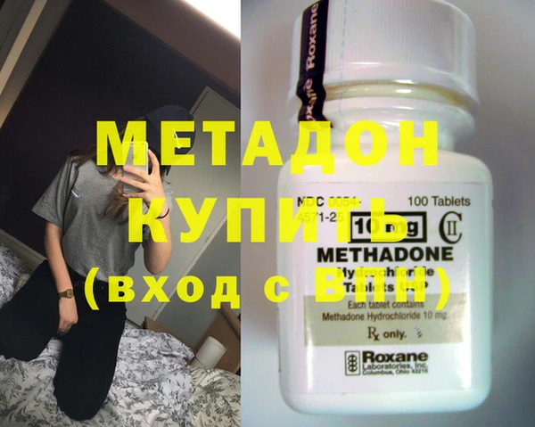 дмт Алексин