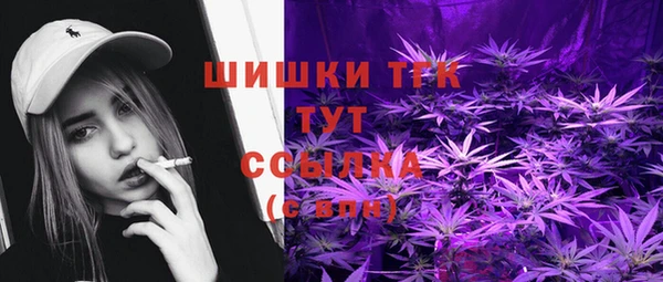 первитин Алексеевка