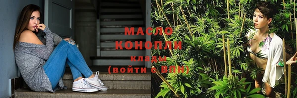 прущая мука Пестово