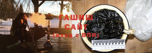 первитин Алексеевка