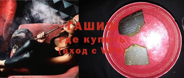 бутик Алзамай