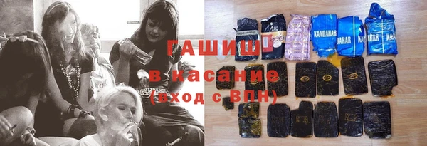 бутик Алзамай
