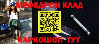 индика Конаково