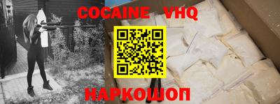 мет Коммунар