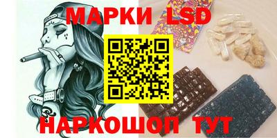 MDMA Premium VHQ Краснокаменск