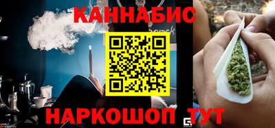 MDMA Premium VHQ Краснокаменск
