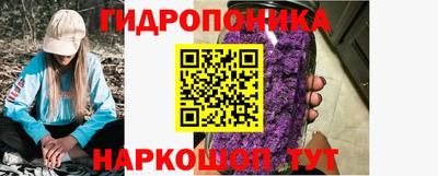 стаф Комсомольск-на-Амуре
