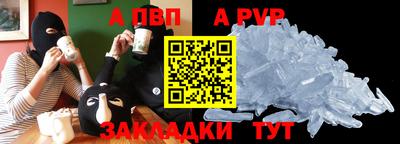 дмт Краснознаменск