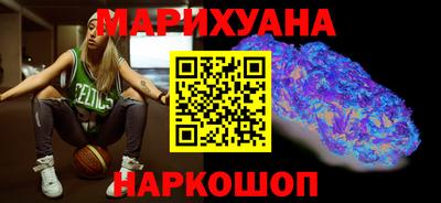 мет Коммунар