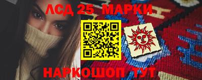 мет Коммунар