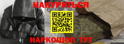 кокаин колумбия Сланцы