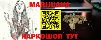 MDMA Premium VHQ Краснокаменск