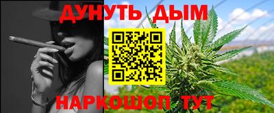 индика Конаково