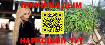 мет Коммунар
