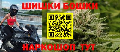 MDMA Premium VHQ Краснокаменск