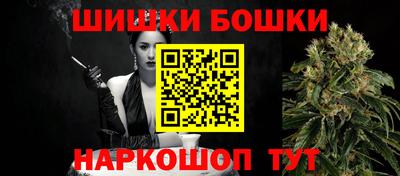 индика Конаково