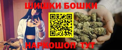 героин Славянск-на-Кубани