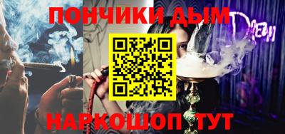 мет Коммунар
