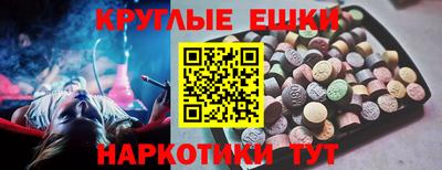 мет Коммунар