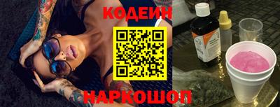 индика Конаково
