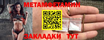 дмт Краснознаменск
