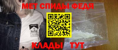 гашик Краснодар