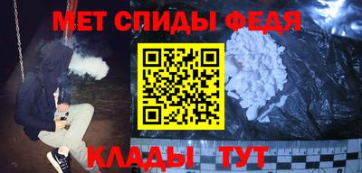 индика Конаково