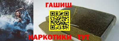 дмт Краснознаменск