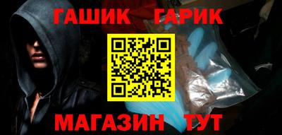 стаф Комсомольск-на-Амуре