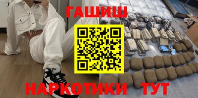 мет Коммунар