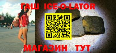 индика Конаково