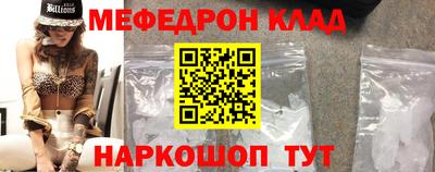 MDMA Premium VHQ Краснокаменск