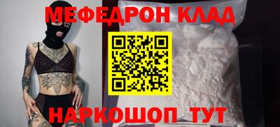 дмт Краснознаменск