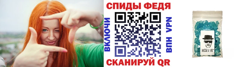 Первитин Декстрометамфетамин 99.9%  Когалым 