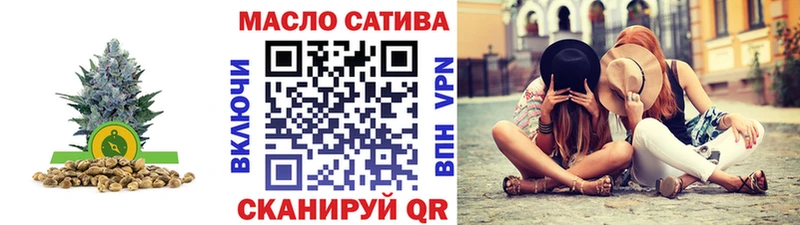 ссылка на мегу маркетплейс  маркетплейс формула  Дистиллят ТГК Wax  Когалым 